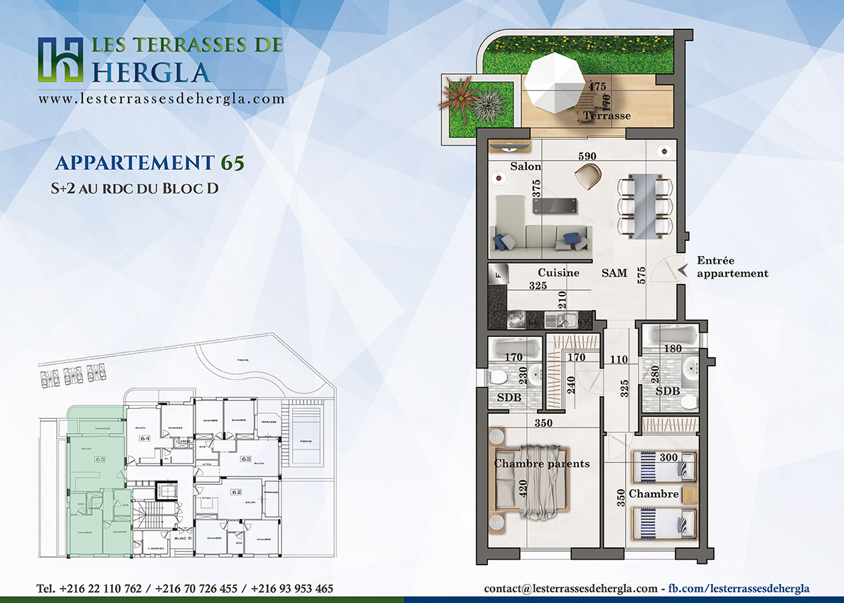 plan appartement 65