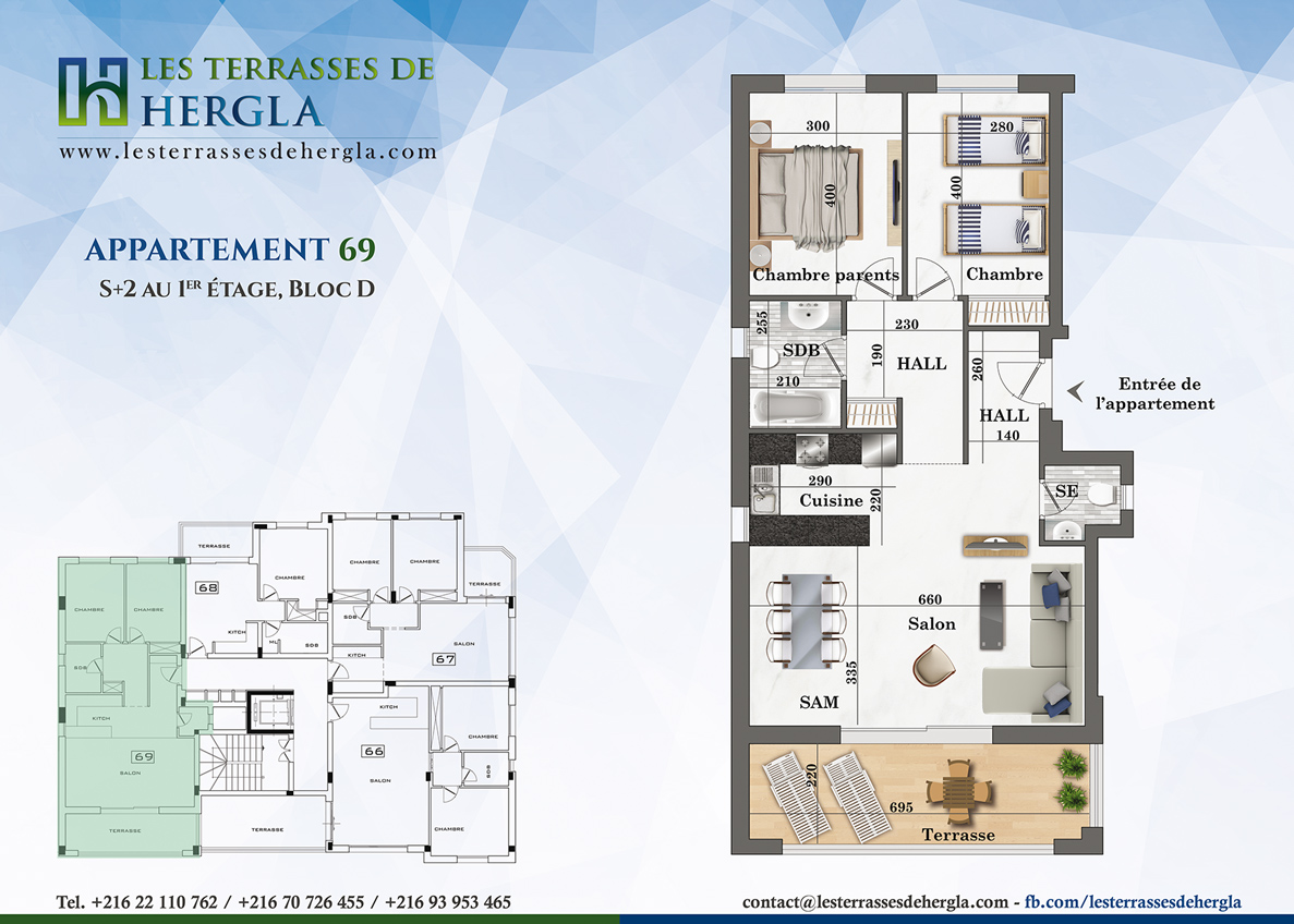 plan appartement 69